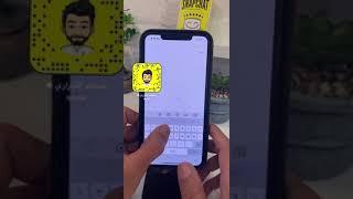الكتابه بالارقام النجليزي والعربيه بدون تحويل اللغة 123 و ١٢٣
