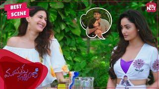 Amyra's plan to break Sudeep & Tridha's Love! | Manasuku Nachindi | Telugu | Sudeep Kishan | Sun NXT