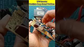 UPS Inverter Repair | UPS Inverter Continue Beep Sound problem #shorts #electric