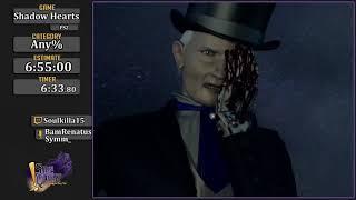 Side-Quest: A Questing for Glory Tale - Shadow Hearts Any% by Soulkilla15