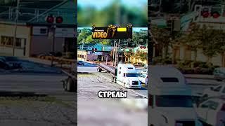 ПОЛНЫЙ ТРЭШ! СКАНИЯ ВЫЕХАЛА ПОД ПОЕЗД 
