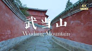 After snow, walk in Wudang Mountain. Experience Taoist culture. | ASMR | Noise | Wudang | FOV | 白噪音