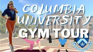 Columbia University Gym Tour | + wrapping up orientation leader training!