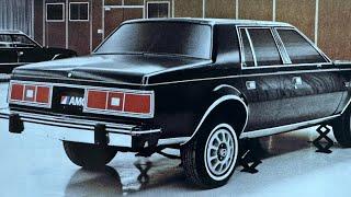 What Was This Unknown American Motors (AMC) Car?  A Very Special Prototype...