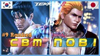 Tekken 8 ▰ CBM (#9 Ranked Jin) Vs NOBI (Steve Fox) ▰ High Level Gameplay