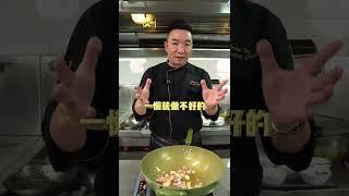 爽弹软滑，令广东人感动的记忆！粤菜版的红烧肉，吃的就是这个味！70