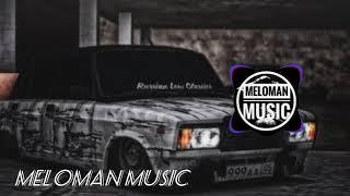 MELOMAN MUSIC - REMIX