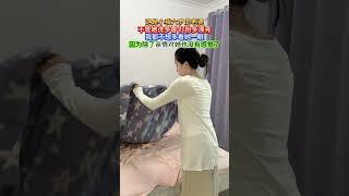 这是小我六岁的老婆，为什么就没有感觉了呢