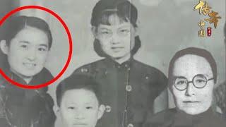 张自忠将军唯一女儿，隐姓埋名教书40年，1993年邓小平找到她，直接授予政协副主席【传奇中国】