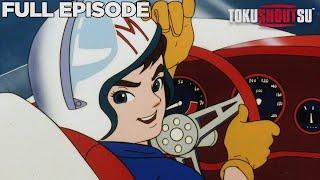 Mach GoGoGo | Speed Racer | Episode 1 | Mach 5, Let's Go! (Part 1) | Full Episode