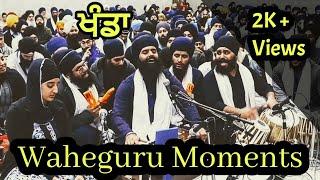 AKJ Waheguru Moments | Toronto Samagam 2023.