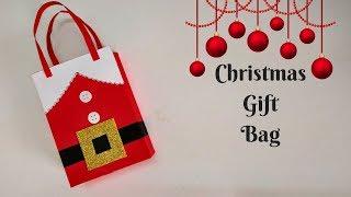 How to make a Christmas Gift Bag | Treat Bag | Paper Bag tutorial | DIY