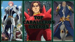 TOP 12 CABALLEROS SACROS MAS PODEROSOS