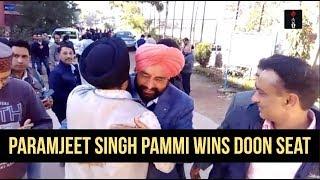 Paramjeet Singh Pammi Wins Doon Seat In HP