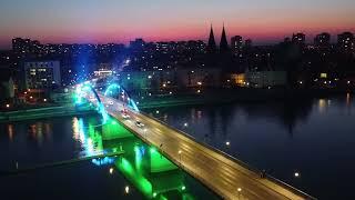 Stadtbrücke Frankfurt (Oder) - Słubice / Most graniczny Słubice / Frankfurt nad Odrą