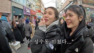 한국 성수동을 처음 경험한 베트남 직원들이 난리난 이유