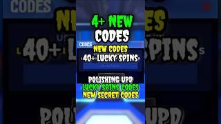  ALL WORKING POLISHING UPDATE CODES FOR BLUE LOCK RIVALS IN JUNE 2025 #bluelockrivals #roblox