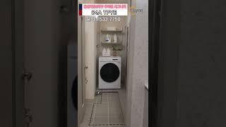 울산다운2지구 우미린 시그니처 #투자  #신축아파트분양 #신축아파트 #분양#울산 #우미린 #분양권