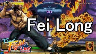 【ULTRA HARD】FINAL FIGHT LNS ULTIMATE【Fei Long】