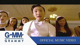 สวัสดีครับ - Joey boy【OFFICIAL MV】