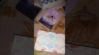 برج الاسد رساله اليوم#شمس المعارف في تاروت وروحانيات 369