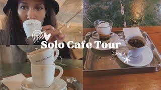 ️ Cafe Tour in Korea (Daegu)  I Deep Coffee Roasters #daegu #southkorea #koreancafe  #대구카페