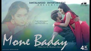 MONE BADAY (FULL VIDEO) II NEW SANTALI VIDEO-2021 II DAGAR & PRIYO II