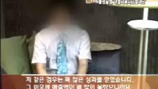 07 08 03 KBS2 아침 '뉴스타임' 이태희 원장 출연