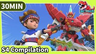 Dino Trainers S4 Compilation [28-30] | Dinosaurs for Kids | Trex | Cartoon | Toys | Robot | Jurassic