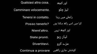 learn italian language | italian in urdu | italian for beginners | learn italian in hindi | italy