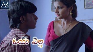 Oye Pilla Latest Full Movie | New Telugu Dubbed Movies 2021 | Anju Kriti, Shankar Ganesh