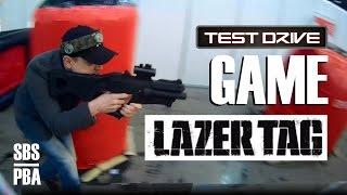 Laser tag game in Ukraine