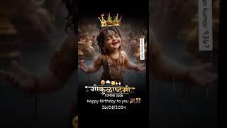 Happy Birthday Kanna ji 