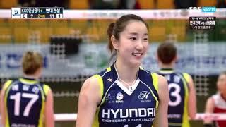 2016.02.23 현대건설 vs 인삼공사 한유미