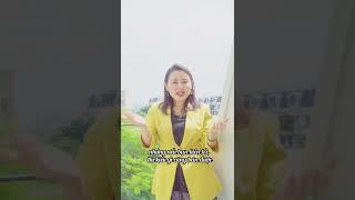 Bạn có duyên với nghề bất động sản hay không? | Tara Lê - BĐS
