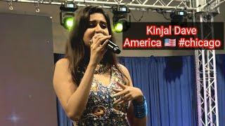 TODAYLIVE CHICAGO (20-9-2024) AMERICA | KINJAL DAVE | GEETA RABARI CALGARY | TORONTO | CANADA