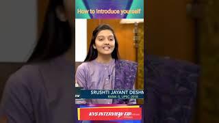 How to Introduce yourself , Helpful for every Interview student #kvsprt #kvs2022 #shorts #short