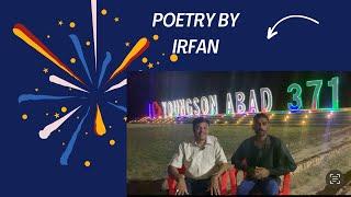 Poetry of Irfan 371#viral #like #village #trending #youth#youth