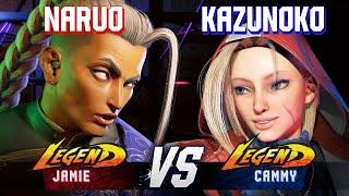 SF6 ▰ NARUO (Jamie) vs KAZUNOKO (Cammy) ▰ High Level Gameplay