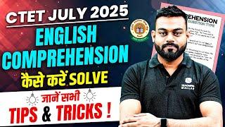 How to Solve English Comprehension ? | Tips and Tricks to solve Comprehension for CTET by Sharad Sir