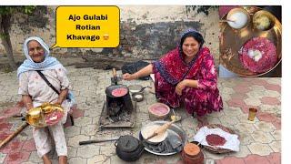 Ghar Vich Baniyan Gulabi Rotian , Beetroot Roti recipe  , Chukander Di Roti  | Harman khosa |