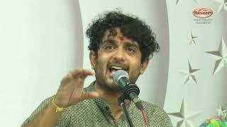 Vocal  concert by SID SRIRAM