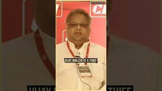 How Mallya Stock Made Money | Rakesh Jhunjhunwala United Spirits investment | How to Pick Value Buys