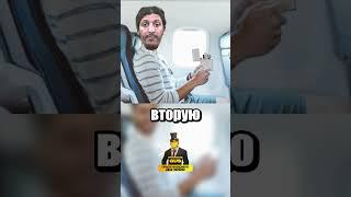 Почти ортопедическая обувь