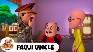 Fauji Uncle | Comedy Funny Cartoon | मोटू पतलू | Special Super Ep | Motu Patlu Show 2024