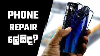 Phone Repair DIY Project