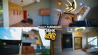 அழகான வீடு ஆவடியில் | 3BHK Individual House for Sale At Chennai Avadi | Home Tour