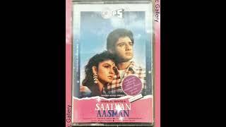 Tum Kya Mile Jaane Jaan (Saatwan Aasman 1992) Lata Ji & Udit Ji (RAM LAXMAN) Remastered with 320kbps