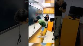 완벽한 원 하나에 걸린 전교생의 운명