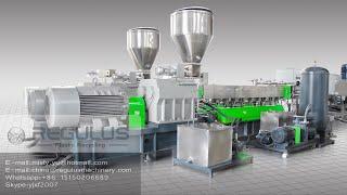 PET Flakes Pelletizing Line | Plastic Recycling Machine | Plastic Granulation line